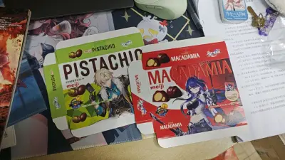 这次走的是海运路线，从合单到收货大概花了一个月左右到时间，还是很快了，花了基础打包，包的很好，谷子没什么问题，现在到了年末通过挖煤姬，我切到了好多喜欢的谷子文件夹和立牌安全下车