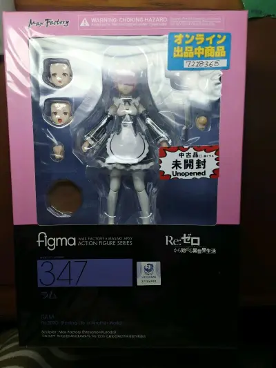 第二十次挖煤姬海淘完成，这次购买的是罗针盘的figma拉姆，物流很快，服务给力，体验非常不错的一次日淘，期待下一次购买