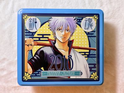 挖煤姬年末好物分享银魂2018日历