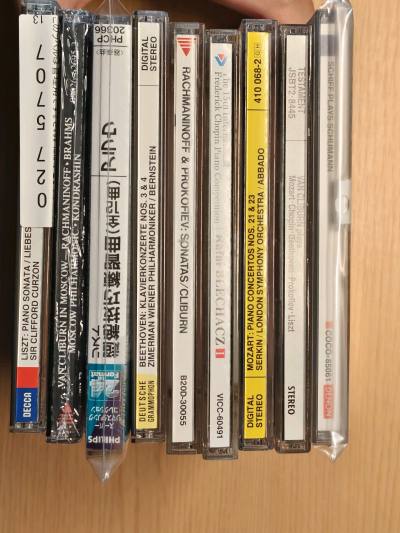 体验很棒的一次日淘，低价淘到国内便宜买不到的挚爱CD，太开心了！下次日淘不知道什么时候，但是我想应该马上又会来，因为太值得了，真的比国内市场的市场价便宜太多，且很多稀有的没见过的，和淘宝一样！