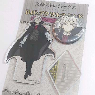 任意门海淘安全下车