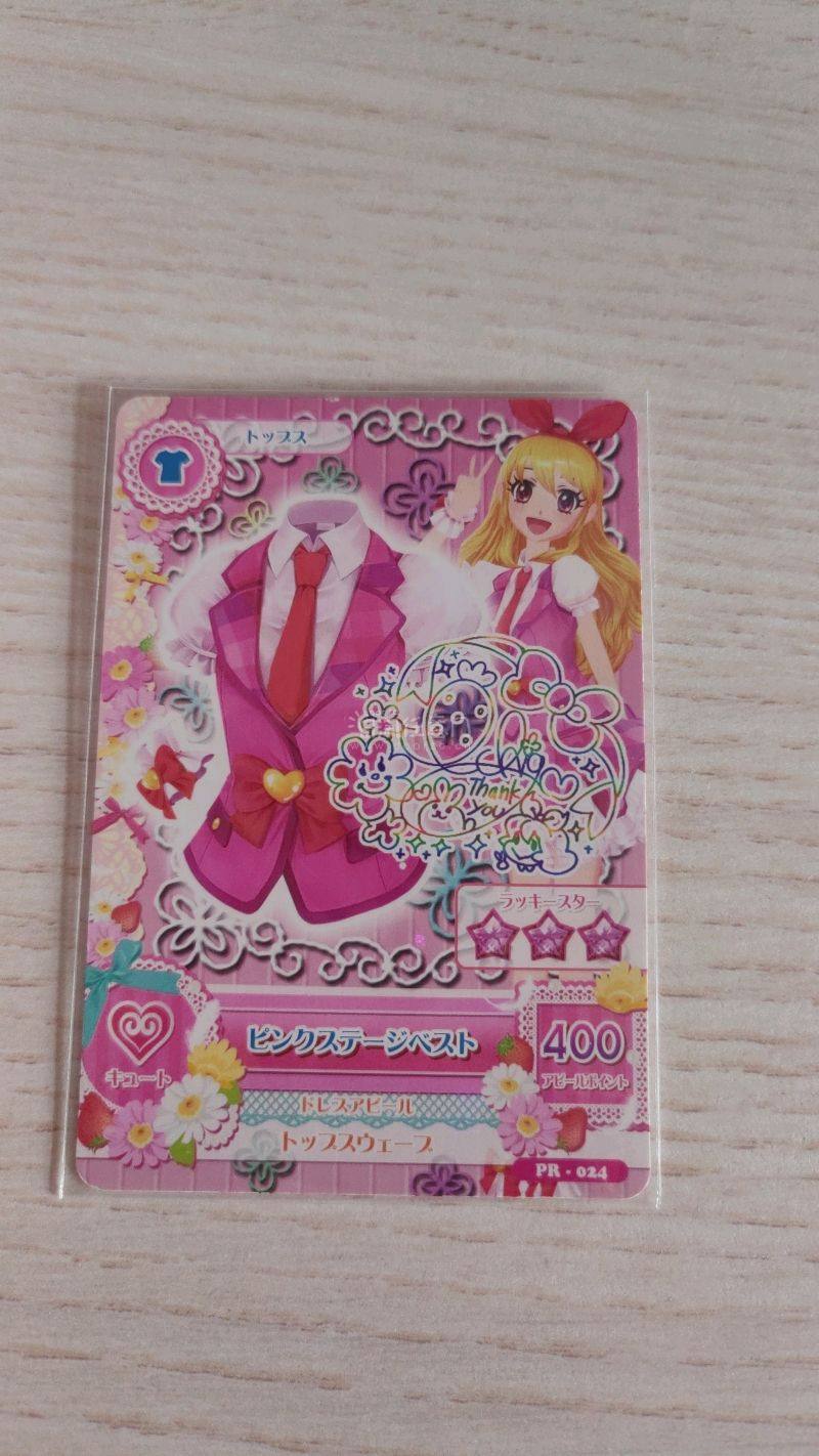 分享一期挖煤姬到货，切煤速度，到库重量正常，合单审核快，发货快，到货快，包装好，东西状态好，总体就是好