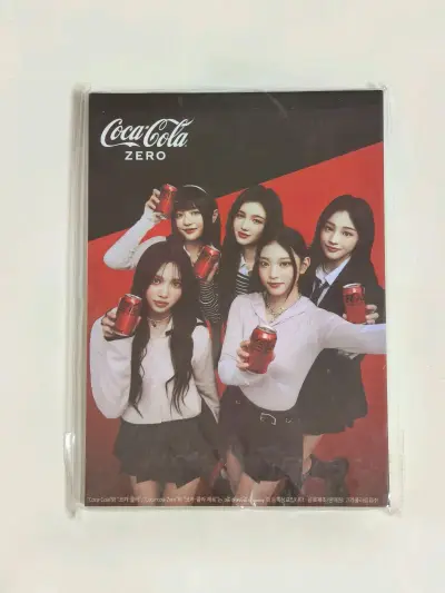 这次在挖煤姬购入了一直想要的newjeans周边，刚好挖煤姬有优惠券，很好价地拿下了梦情。物流合箱很快，打包也很安全，国际物流一周左右就到手了，非常满意这次挖煤姬的购物体验，强烈推荐给喜欢海淘的朋友