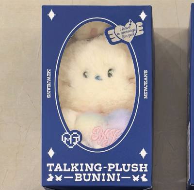 挖煤姬十二月分享来了，淘到了很喜欢的语音兔玩偶，价格非常友好，物流一如既往的快，包装也很安心，会向身边的朋友们推荐挖煤姬的