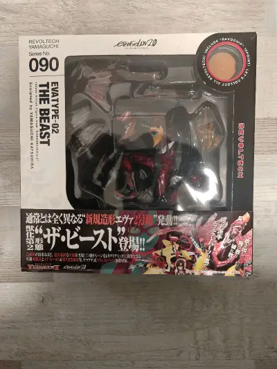 梦寐以求的EVA手办终于通过海淘入手了！这款手办的造型设计极具创意，融合了经典元素与创新风格，让人眼前一亮。可动关节灵活，稳定性强，摆出的姿势牢固不摇晃。配件丰富多样，能满足不同展示需求。包装精致，附带的说明书详细易懂。物流过程顺利，没有出现任何问题，绝对是一次完美...