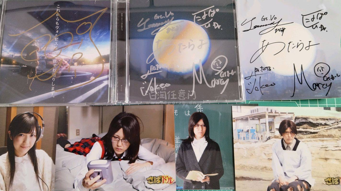 任意门12月到货分享