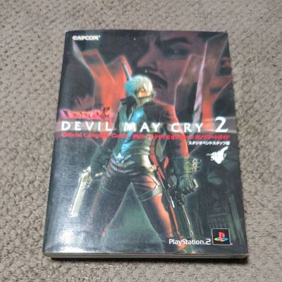 非常美好的切煤体验~