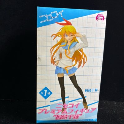 日淘任意门休闲时刻打开煤炉就开始挖煤寻找喜爱的宝贝！有合适的就放入购物车等有优惠卷活动时就入手、现在可以预定购买了 还支持砍价、虽然不一定每次都会成功、但是成功的概率还是很大的、煤炉真好用
#日淘任意门#