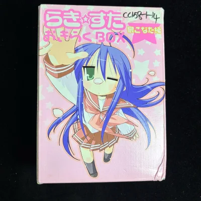 挖煤姬休闲时刻打开煤炉就开始挖煤寻找喜爱的宝贝！有合适的就放入购物车等有优惠卷活动时就入手、现在可以预定购买了 还支持砍价、虽然不一定每次都会成功、但是成功的概率还是很大的、煤炉真好用
#挖煤姬#