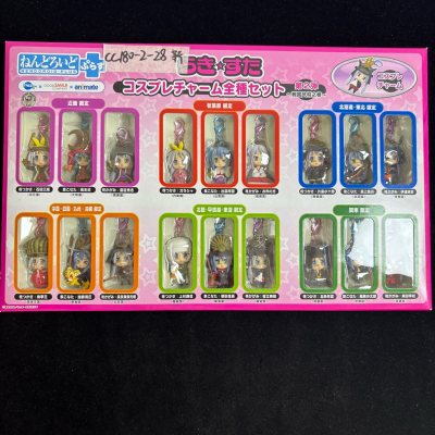 日淘任意门休闲时刻打开煤炉就开始挖煤寻找喜爱的宝贝！有合适的就放入购物车等有优惠卷活动时就入手、现在可以预定购买了 还支持砍价、虽然不一定每次都会成功、但是成功的概率还是很大的、煤炉真好用
#日淘任意门#