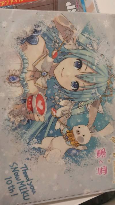 这次海淘体验太满意了！挖煤姬帮我拍到的中古初音文件夹，价格仅是国内的零头，还是绝版款式。确认是官方正品，画面清晰无瑕。客服响应快，国际邮寄安全快速，文件夹完好无损，性价比无敌了！