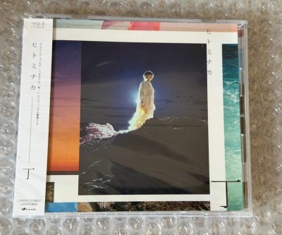 现在走竹蜻蜓专线很方便，不需要自己填面单，并且还退了运费差价，除了审核时间稍微长一点，寄出之后很快就能收到，包装严实东西完好，很不错。