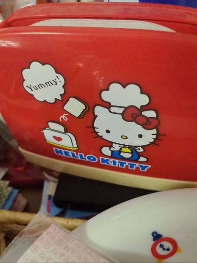 三丽鸥八十年代太经典了。九十年代也延续了经典。希望越来越多的经典好物被认定被分享被珍爱。感谢平台感谢