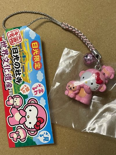 买到一个很可爱的中古kitty吊牌 状态很好 这次选择的是竹蜻蜓plus 速度很快 打包很好 没有破损