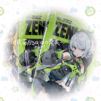 挖煤姬12月分享～