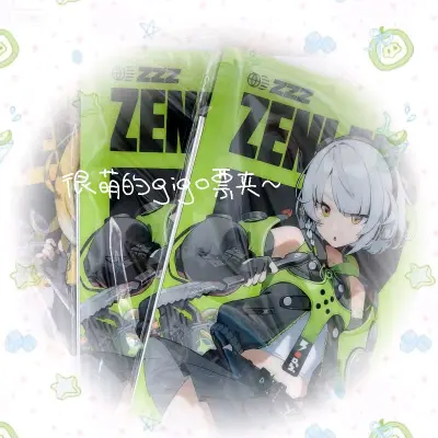 第三次在挖煤姬切煤了！这次因为东西少，想快点拿到，就选了可追踪小航空，好像要关掉了好可惜！感觉速度又快运费又便宜。上次拆信封拆的有点爽哈哈，这次就还是选了不拆外包装！又因为有大立牌就选了强化内部，可以看到也是非常安全送到主包手上了哈！这一箱基本都是小绝的gigo是的...