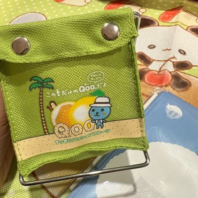 挖煤姬海淘分享第14弹