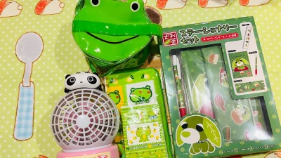 年末来临，这次在挖煤姬上淘到超级喜欢的趴趴熊电风扇，上面的趴趴熊玩偶很逼真，做工超级好，非常爱！还有小青蛙周边，有小收纳包、毛巾镜子，都好可爱啊，茶叶犬文具套装也很爱。平台很好操作，很容易找到喜欢的东西，走的小航空物流，速度很快，一周就能到，继续淘更多好物！