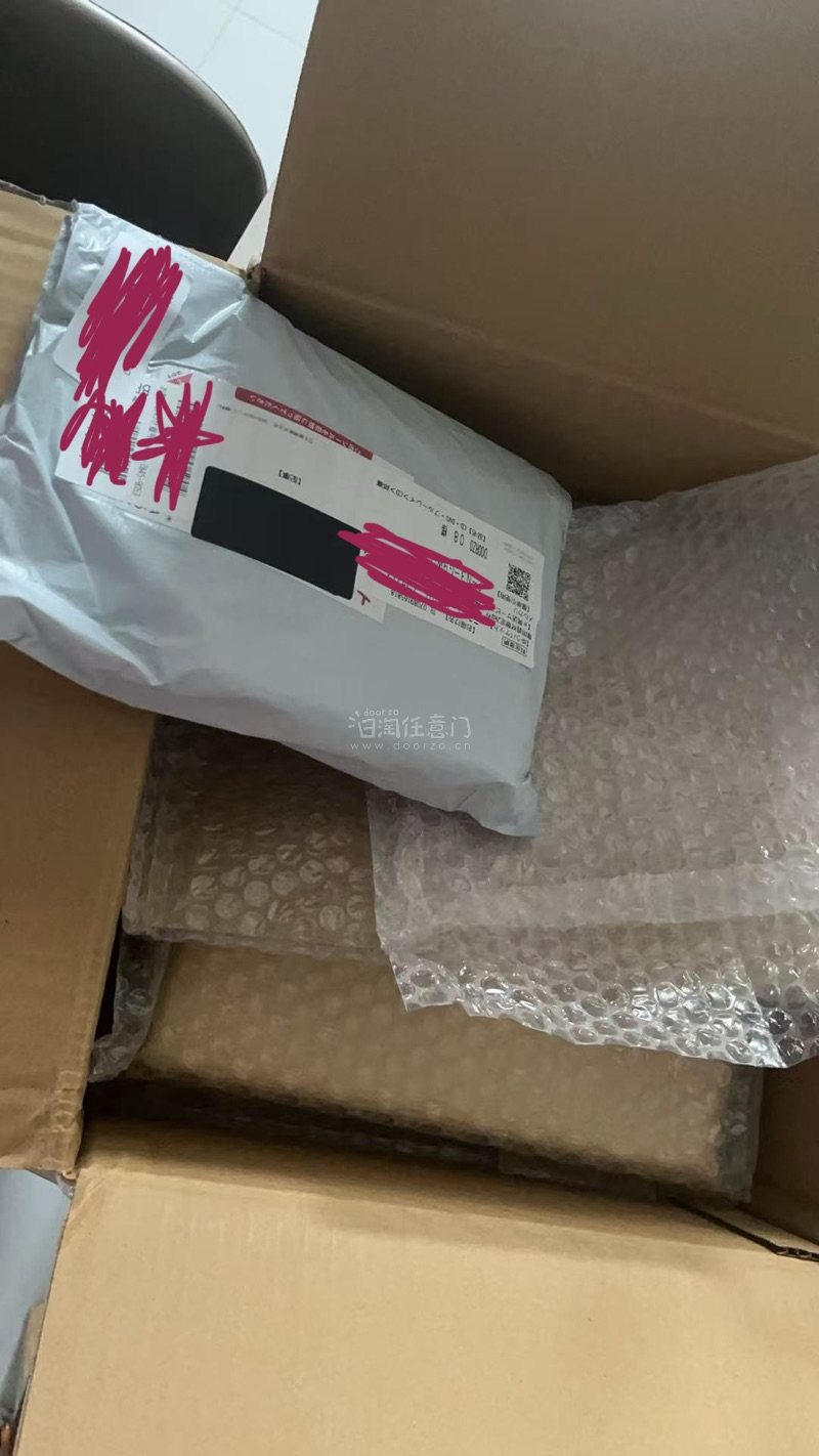 很幸运淘到了心爱的艺人旧杂志和新专辑，品相都很好，运回来的时候选了每件商品单独加缓冲包装的服务，收到打开的时候实在太安心啦，严严实实的！