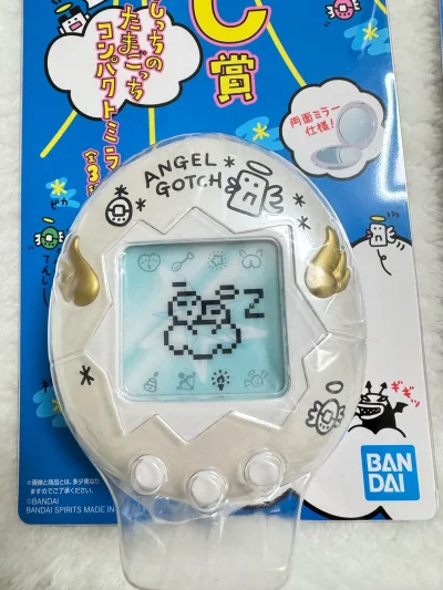 这次一番赏的C赏很喜欢很喜欢！天使镜子出乎我的意料很大一个，爱不释手，颜色有三种，想每一种都拥有。哈哈。