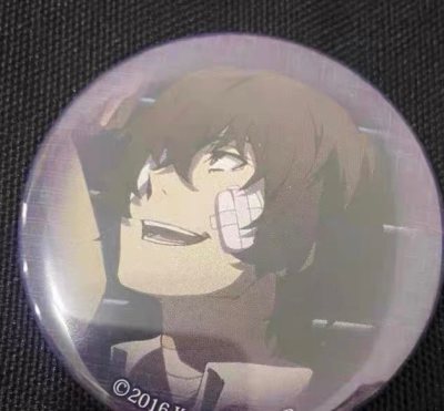 非常愉快的一次购物，搜索词准确，客服人员态度一流，有问必答，物流选择多种多样，方便快捷，体验感非常好