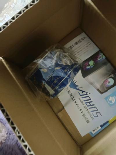 很满意，平台购物很方便，很适合懒人，用起来很顺手，东西也都保存很好，发货也很放心，会一直适用的啦，非常好呀