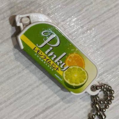 在挖煤姬上淘到的可爱小挂件分享?