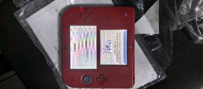 任意门购物体验还是不错的，从选购还价到选择物流都非常透明化，运输收费也很合理。EMS 确实是最快最效率的。到手包装完好塑封膜也有没有磕碰，2DS 机器很精致很喜欢和描述的一样，开心会继续淘宝贝。