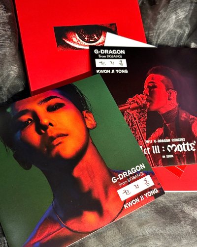 权志龙日专豪华版