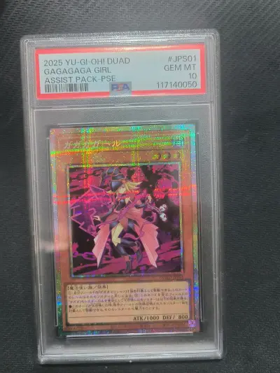 分享一下这段时间在挖煤姬上买到的东西。挖煤姬的包装很好，发货速度快，功能也越来越多样，运输安全。速度非常快。已经买了很多次了，非常推荐这款日淘APP。