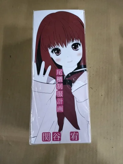 尾柜制服计划的关谷宥娃娃超还原！制服细节精致，版型工整，材质柔软亲肤，做工扎实无瑕疵，颜值在线质感棒，入手超划算，特别喜欢～