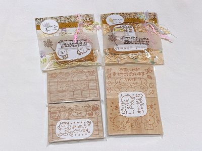 日淘购物体验分享