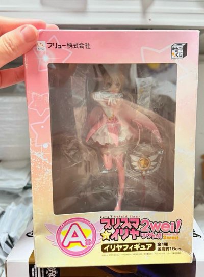 挖煤姬买手办挺靠谱的！想要的绝版款、限定款这儿都能找到，商品图看得明明白白。打包特别结实，收到没磕没碰，物流也挺准时。付款用支付宝很方便，新手也能轻松操作，挺满意的