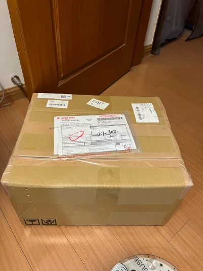 挖煤姬，最好的日淘app。
现在还有优惠，免代拍费
安全无损到达的快递，好评！
可以合单，真的非常人性化，会极力推荐给身边的朋友。 
使用竹蜻蜓app快大半年了。 加油竹蜻蜓！、加油！