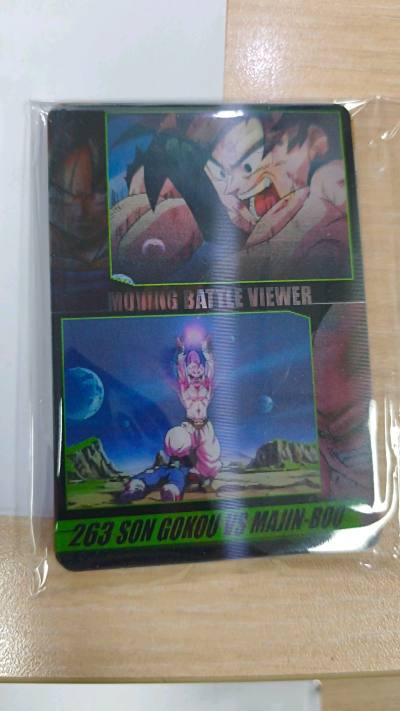 死神塑封卡卡还是比较少，看到后就一定要果断购买，过了这个村，没这个店了，质量还是不错的，还买了龙珠森永也不错