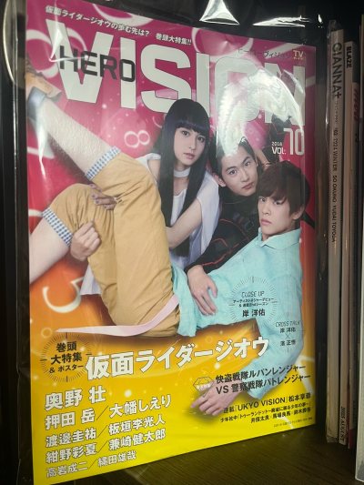 用这个app纸片收个不停