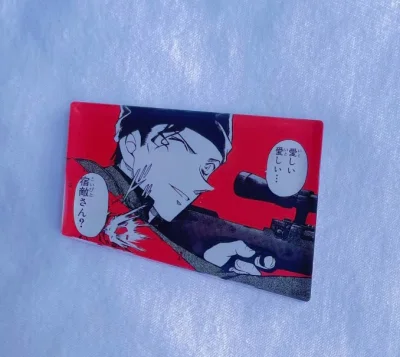 这次切了一些赤井秀一的谷子！秀一的鸟取小砖恋人宿敌柄堪称经典！鸟取扭蛋吧唧也是很经典的柄图！
刀剑乱舞的小化妆品也非常可爱！