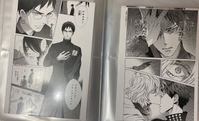 这次收到了很多蔷薇王的谷子！首先是完结纪念的迷你原画！很好的价格切下了整套！
princess的附录插画卡很大一张！
莺丸的灯结吧唧还可以立起来！