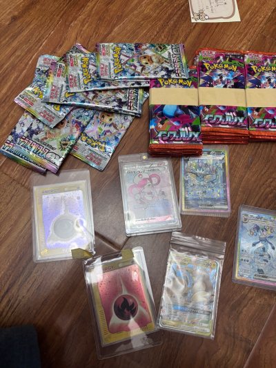 怎么说呢 还不错吧哈哈哈手动捂脸