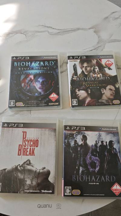 任意门海淘第二十单到货