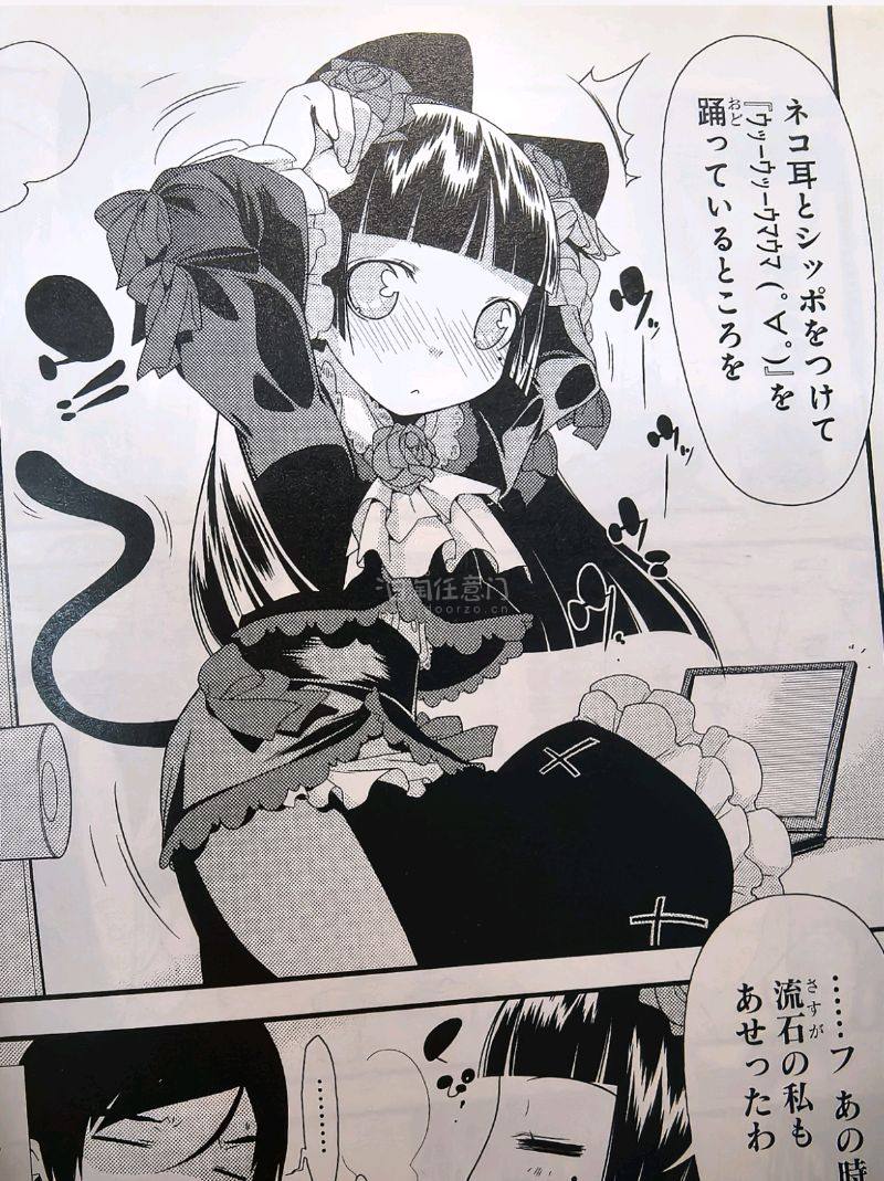 挖煤姬第二十一箱