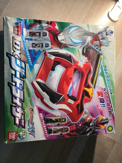 日淘任意门第七十一单