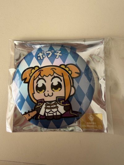 竹蜻蜓购物分享