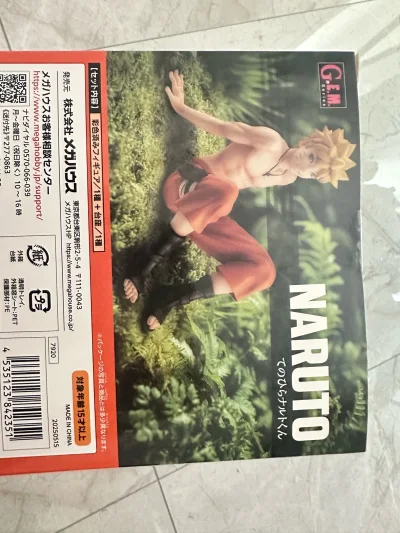 终于到手啦！
盒况八角尖尖，安全着陆！
鸣人这款脸做的不是很好，但是我买了掌中佐助和卡卡西，缺一就很难受，前阵子看挖煤姬有活动就下手了，超级划算！完全是免邮购物！划算死了！