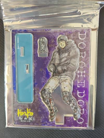 商品比较全。没有空包错发漏发，没有大瑕。快递盒四角尖尖。
操作流程丝滑流畅，从浏览日本商品、一键翻译到支付结算都无比顺畅。比价和选择一目了然，还能自动估算税费。物流追踪实时精准，包裹到手的速度远超预期。