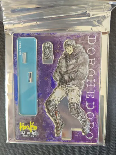 商品比较全。没有空包错发漏发，没有大瑕。快递盒四角尖尖。
操作流程丝滑流畅，从浏览日本商品、一键翻译到支付结算都无比顺畅。比价和选择一目了然，还能自动估算税费。物流追踪实时精准，包裹到手的速度远超预期。