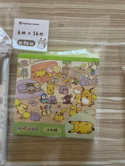 宝可梦周边第三弹