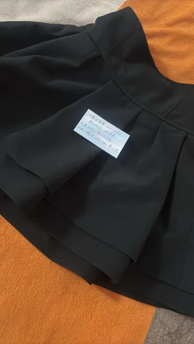 非常感谢出物，一次很好的交易，我很开心，没想到这次交易如此顺利，一路上我都在期待裙子的到达，没想到速度这么快