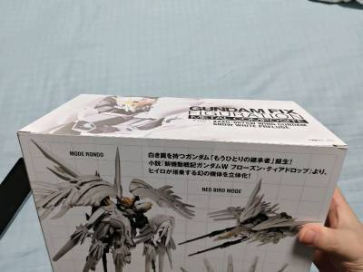 挖煤姬第61次海淘