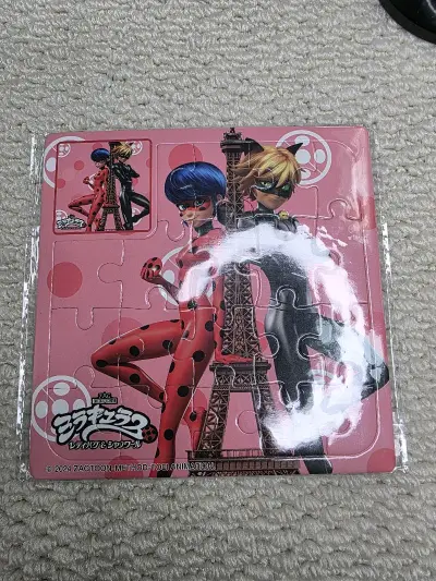 超级好超级好，我下次还回来买的，这里买特别方便。这个软件超级好用！都来买！个女来给我买！！谢谢！！！